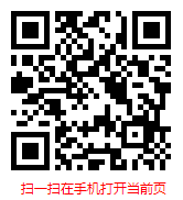 2011-2016年中國金屬廢料和碎屑加工處理市場研究報告與發(fā)展前景預(yù)測